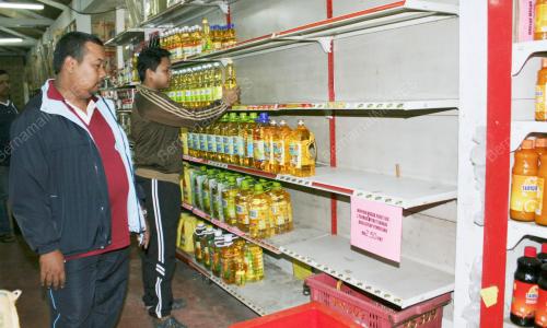 KL15_02012011_MINYAK