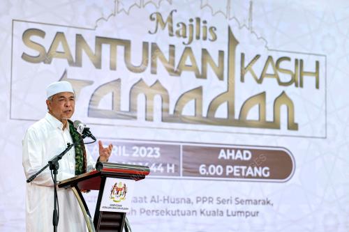 DATUK SERI DR AHMAD ZAHID HAMIDI