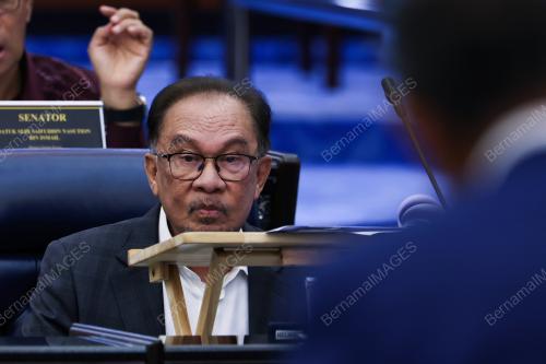DATUK SERI ANWAR IBRAHIM