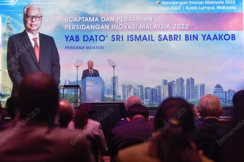 DATUK SERI ISMAIL SABRI YAAKOB