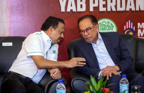 PERJUMPAAN KHAS PM BERSAMA MIC