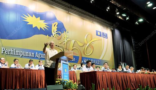 DATUK SERI NAJIB TUN RAZAK