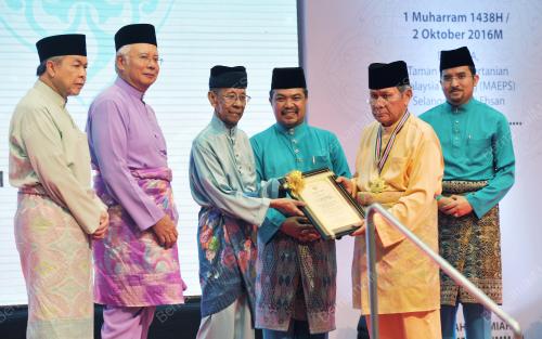 KL15_02102016_MAAL_HIJRAH