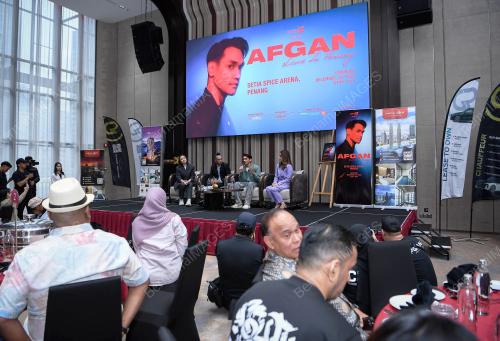 AFGAN