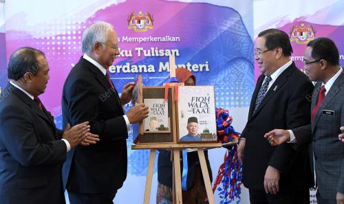 KL15_02112017_PM_BN201711010109