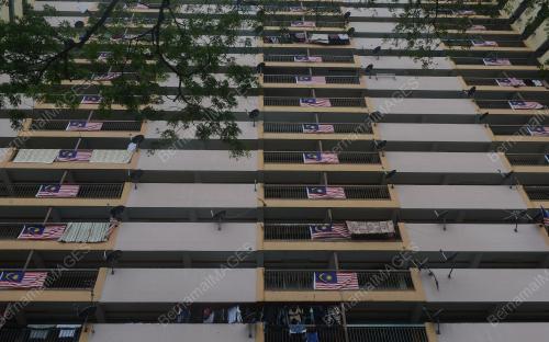 KIBARAN JALUR GEMILANG