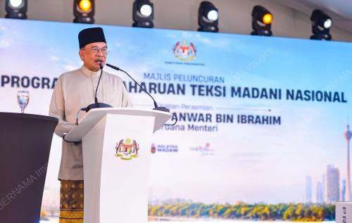 DATUK SERI ANWAR IBRAHIM