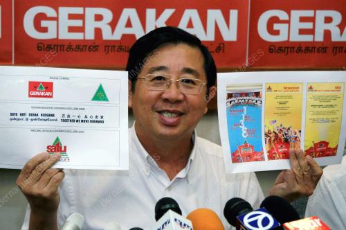 CHIA KWANG CHYE