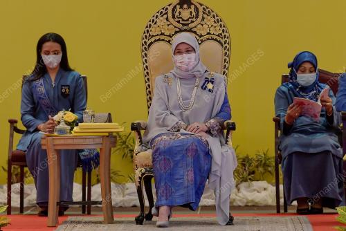 TUANKU HAJAH AZIZAH AMINAH MAIMUNAH ISKANDARIAH