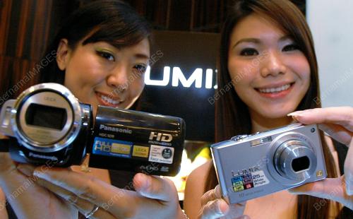 PELANCARAN CAMERA LUMIX