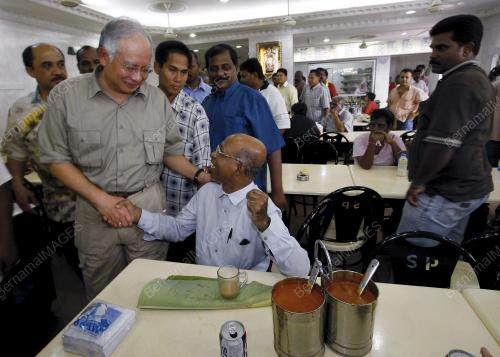 DATUK SERI MOHD NAJIB TUN ABDUL RAZAK