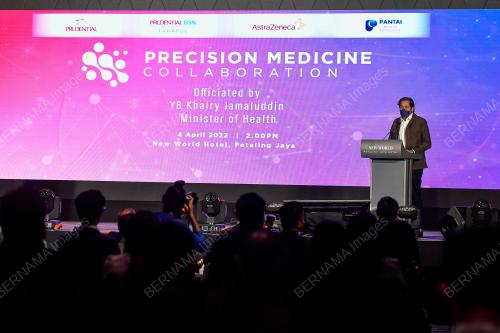 KHAIRY JAMALUDDIN