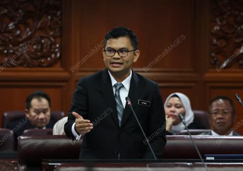 PERSIDANGAN DEWAN NEGARA