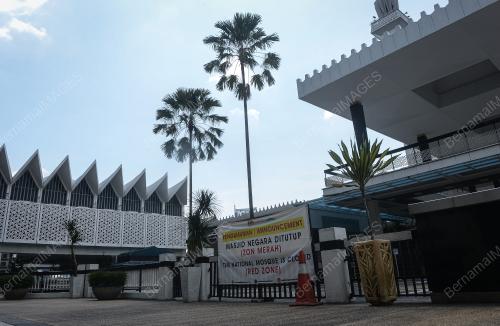 SUASANA MASJID LENGANG