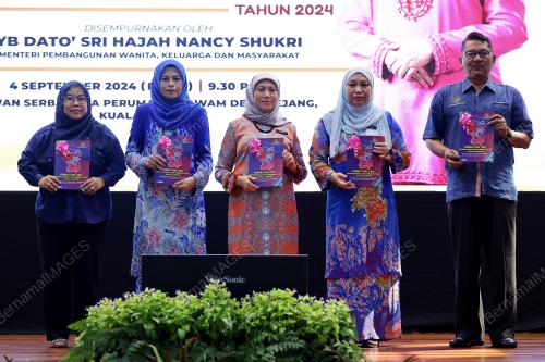DATUK SERI NANCY SHUKRI