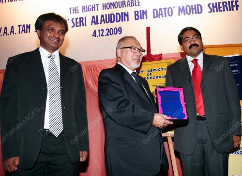 ALAUDDIN