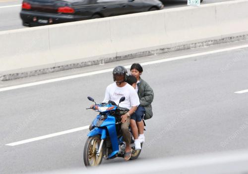 BAHAYA
