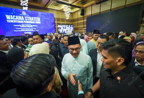 DATUK SERI ANWAR IBRAHIM