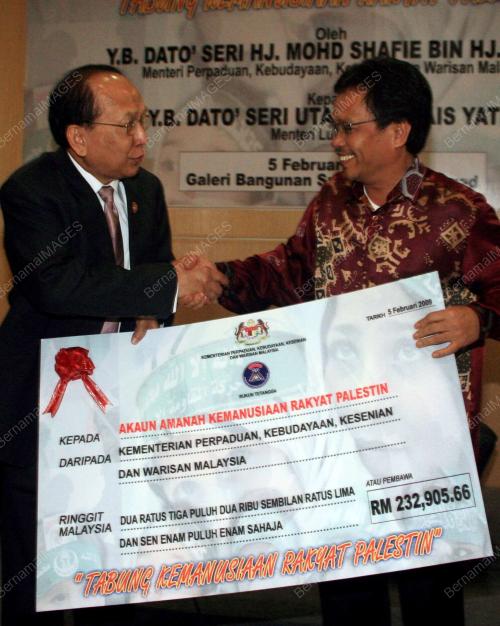 SHAFIE APDAL