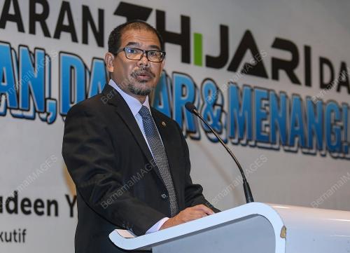 DATUK NIK MOHD HASYUDEEN YUSOFF