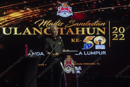 DATUK SERI ISMAIL SABRI YAAKOB