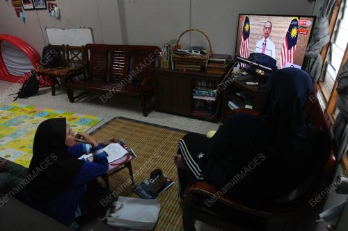 PERUTUSAN KHAS PERDANA MENTERI
