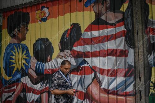 MURAL JALUR GEMILANG