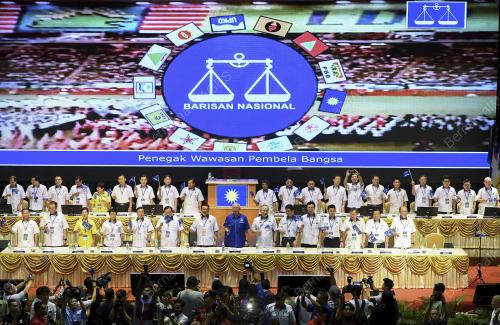 KL15_05112017_PM_BN201711030326
