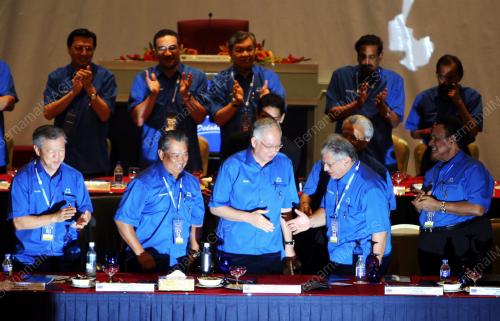 KONVENSYEN BARISAN NASIONAL