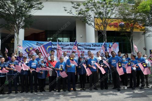 DATUK HALIMAH MOHAMED SADIQUE