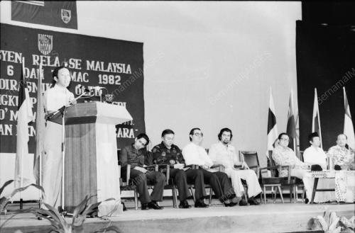 Rasmi Konvensyen Rela