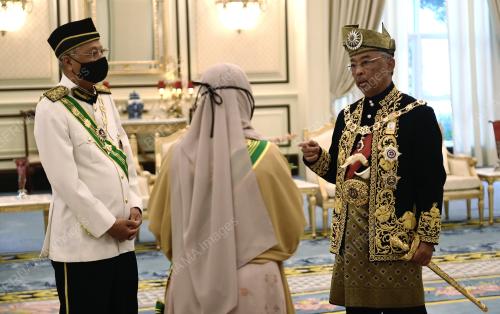 AL-SULTAN ABDULLAH RI'AYATUDDIN AL MUSTAFA BILLAH SHAH