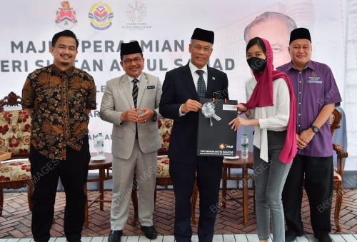 DATUK SERI MAHADI CHE NGAH