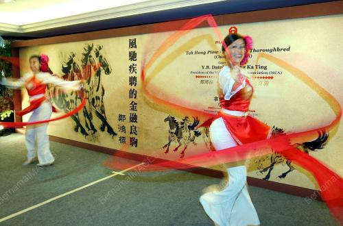 BUKU TEH HONG PIOW-A BANKING THOROUGHBRED
