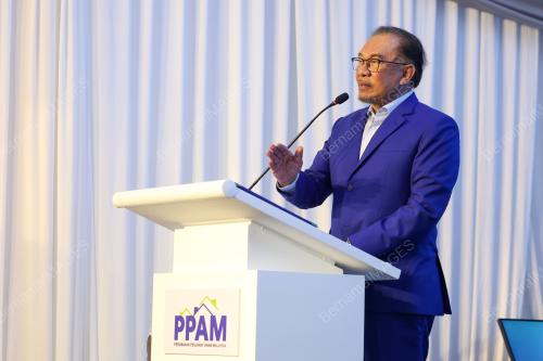 DATUK SERI ANWAR IBRAHIM