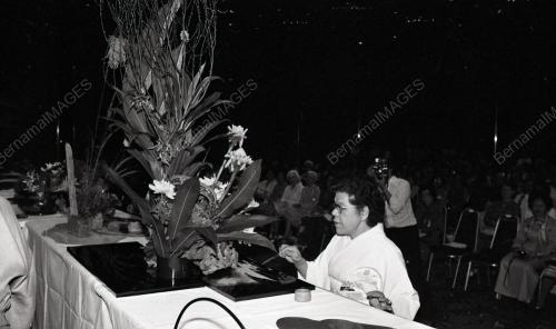 TENGKU AMPUAN RAHIMAH