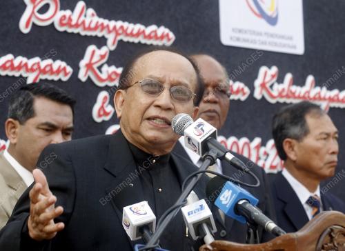 DATUK SERI DR RAIS YATIM