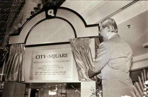 TAN SRI DATO' ELYAS OMAR