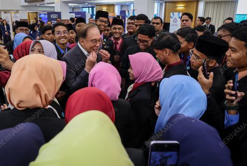DATUK SERI ANWAR IBRAHIM