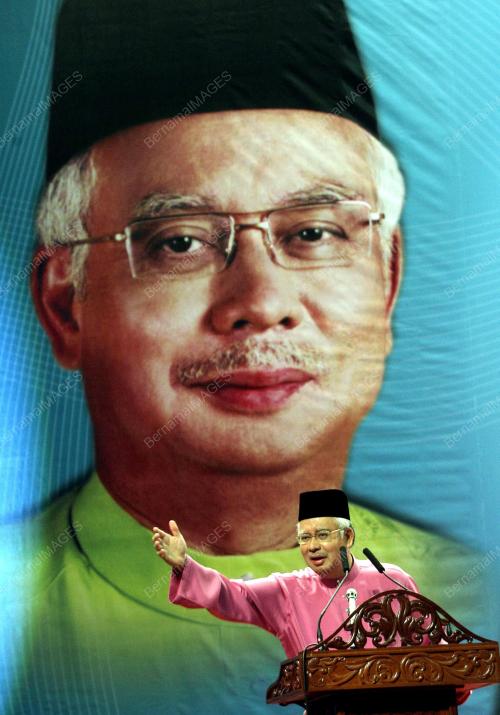 MOHD NAJIB ABDUL RAZAK
