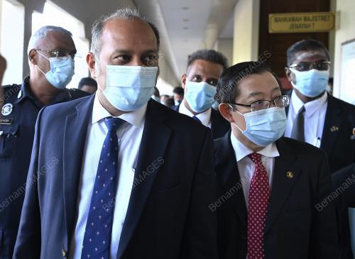 LIM GUAN ENG