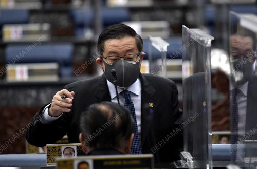 LIM GUAN ENG