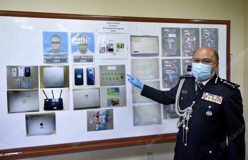 DATUK MOHD KAMARUDIN MD DIN