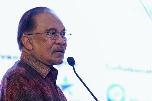 DATUK SERI ANWAR IBRAHIM