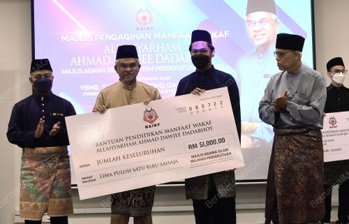 TAN SRI DR MOHD DAUD BAKAR