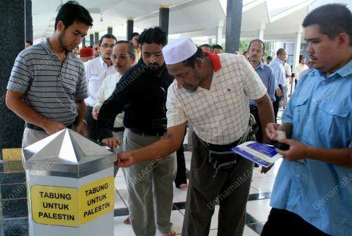 TABUNG PALESTIN