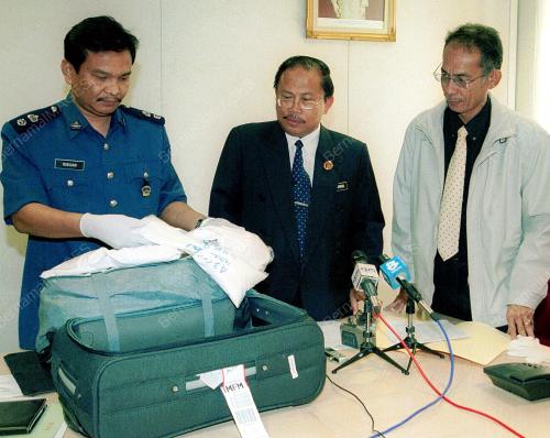 RAMPASAN DADAH OLEH KASTAM