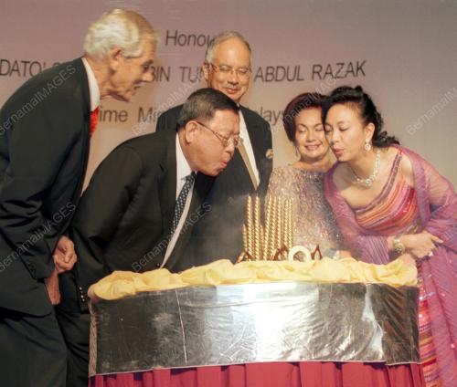 LION GROUP 75TH ANNIVERSARY