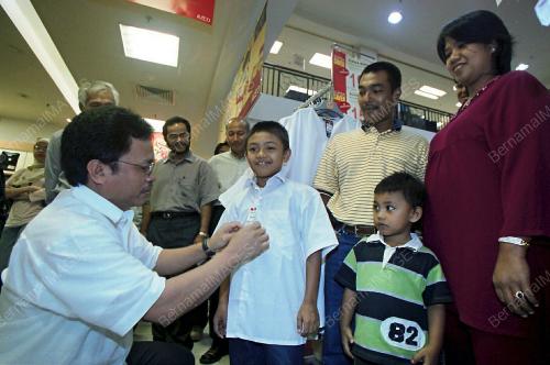 SHAFIE APDAL