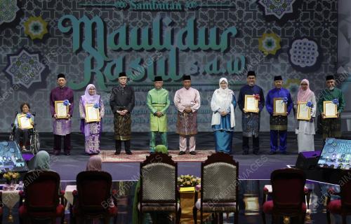 AL-SULTAN ABDULLAH RI'AYATUDDIN AL-MUSTAFA BILLAH SHAH